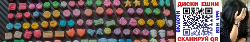 MEGA онион  Няндома  ЭКСТАЗИ MDMA 