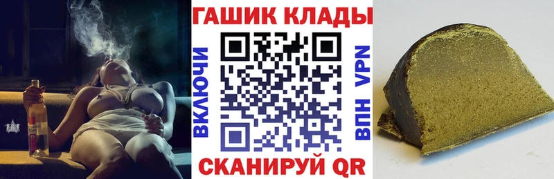 ГАШИШ гарик  Няндома 