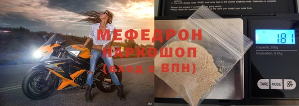 COCAINE Белокуриха