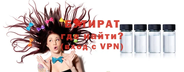 jwh Беломорск
