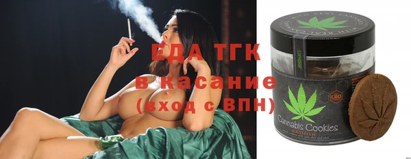 jwh Беломорск