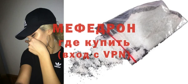 jwh Беломорск