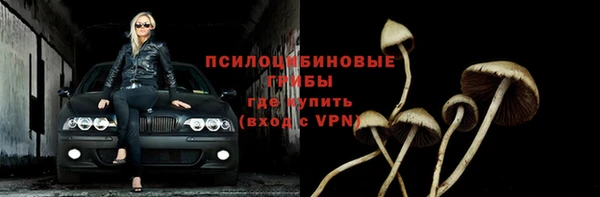 jwh Беломорск