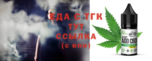 jwh Беломорск