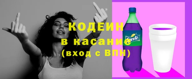 COCAINE Белокуриха