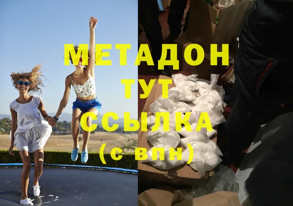 jwh Беломорск