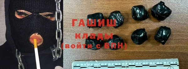 соль ск Белоозёрский