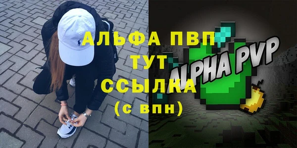jwh Беломорск
