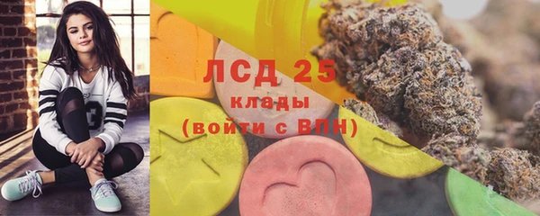 jwh Беломорск