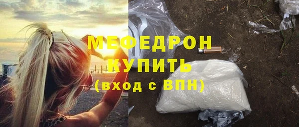 jwh Беломорск