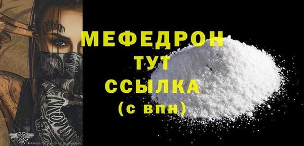 jwh Беломорск