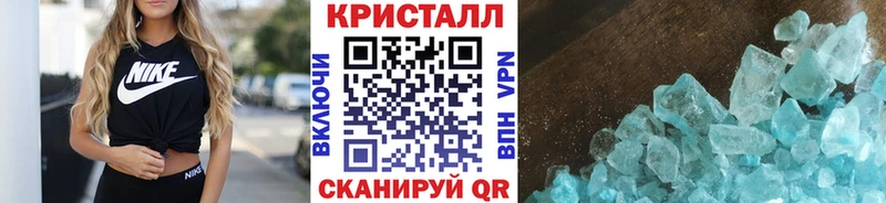 МЕТАМФЕТАМИН витя  гидра   Няндома 